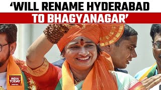 Hyderabad To Bhagyanagar? BJP's Madhavi Latha Promises Name Change | Lok Sabha Polls