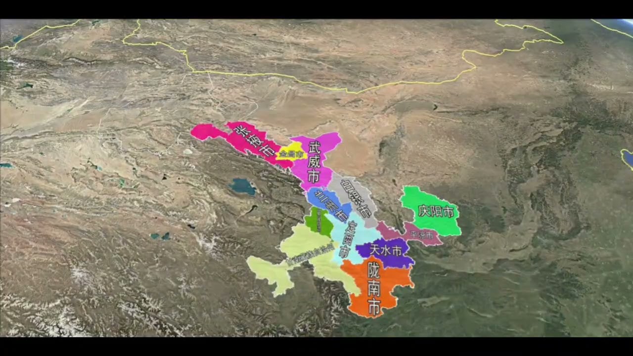 “Beyond the Great Wall: Exploring the Hidden Beauty of China”Lebih dari Tembok Besar: Menjelajahi