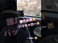 まるで小学生⁉️可愛く #しゃべる猫