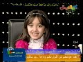 برنامج رمضان كريم ورجعنا حلقة 8 موسى مصطفى سجى حماد كراميش 2010