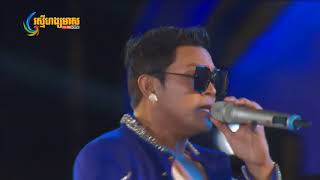 ខមរ សរមនត, Khemarak Sereymun, តនតរ Zorus, Zorus Concert, Rhm Tv, 27 May 2018, បនទយមនជយ