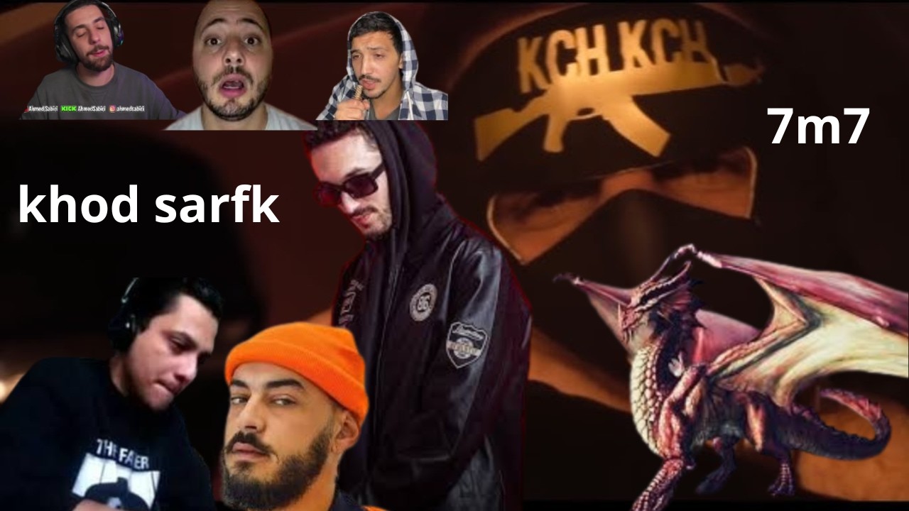 LFERDA SARF REVIEW 7M7