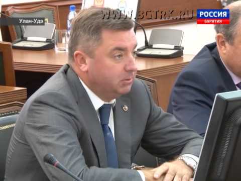 Вести Бурятия  19 00  Эфир от 09 09