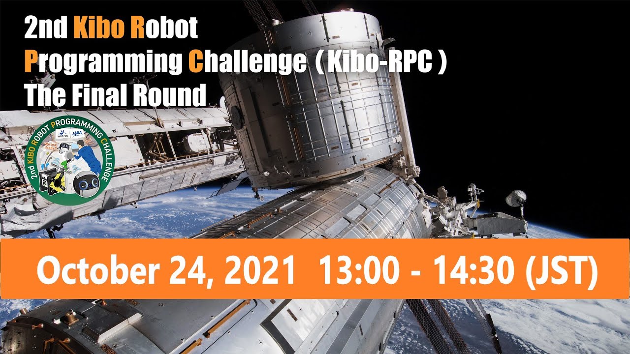 2nd Kibo Robot Programming Challenge (Kibo-RPC) Final Round