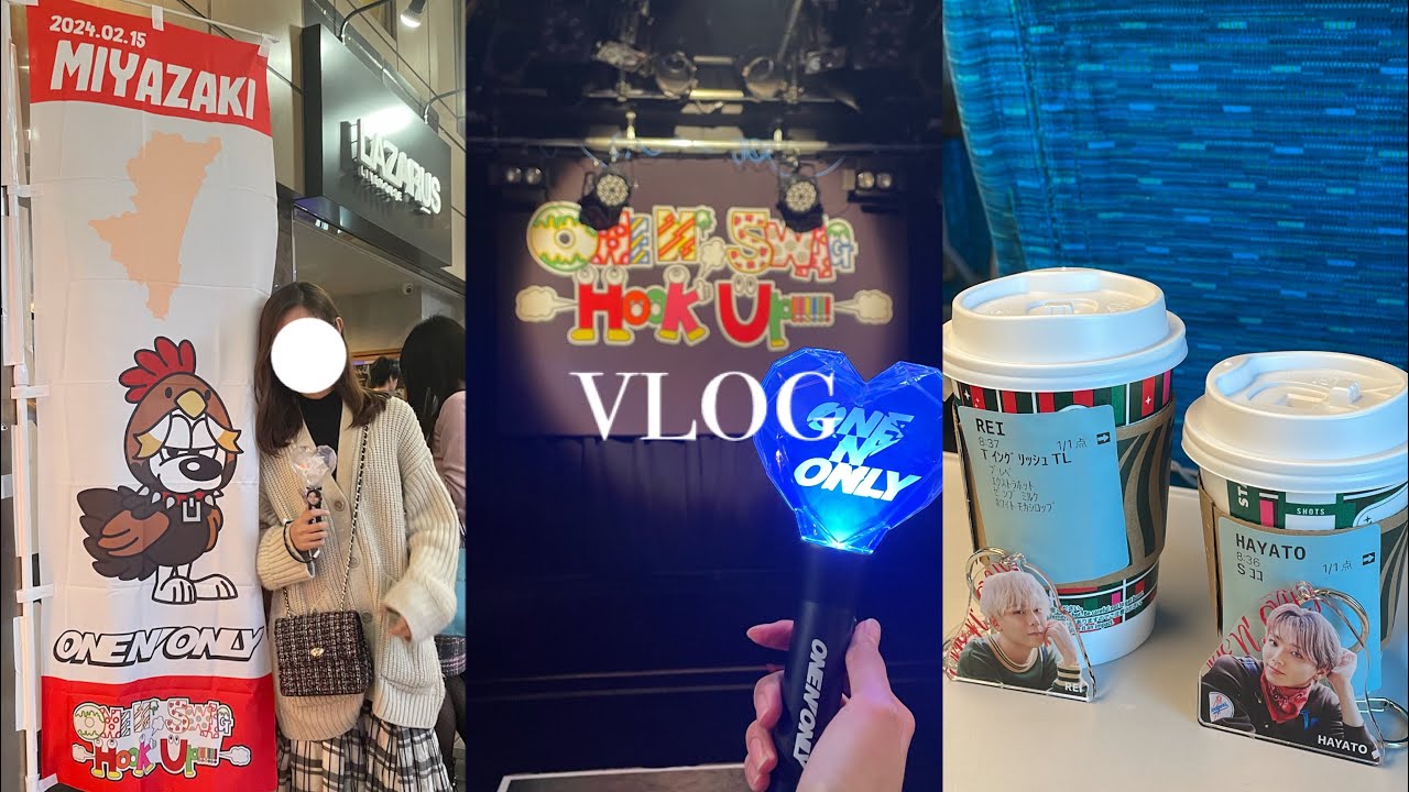 【現場vlog】ONE N' ONLY🗾Hook Up｜奈良･宮崎･山形･青森公演