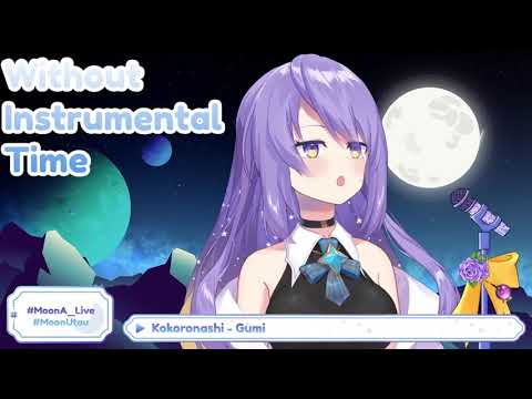 Moona Hoshinova Kokoronashi Acapella