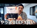 【白T】ビーフィー熱が再燃してるので再レビュー。アメリカ規格との違いも解説【ヘインズ / BEEFY / Hanes / 無地T】【ストリートファッション】