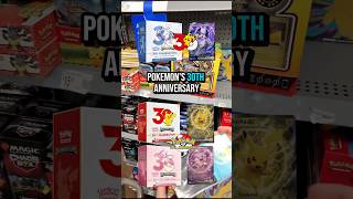Pokemon is soon to be releasing “30th celebration” on their 30th anniversary🎊‼️#pokemon #pokemontcg