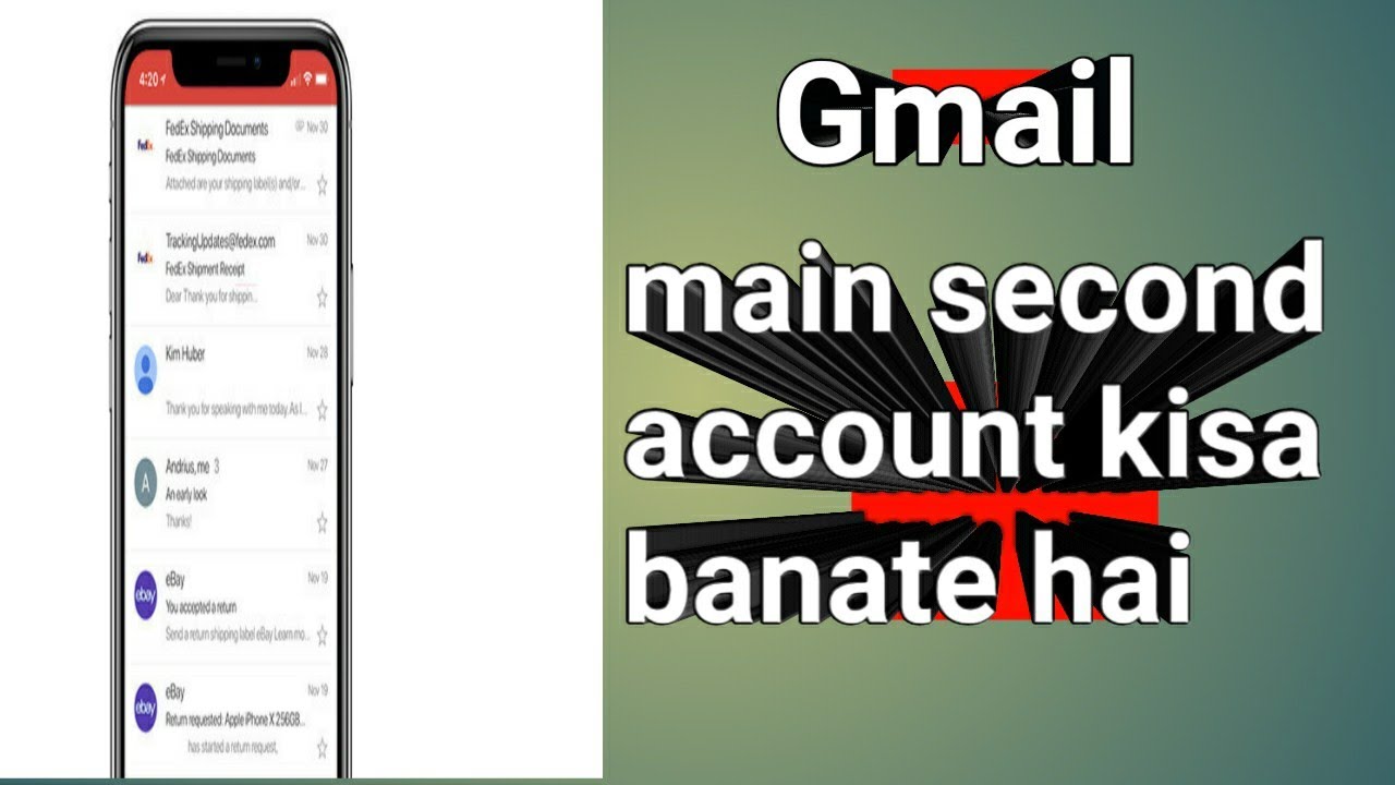 Gmail account Gmail main second account kisa create karte hai YouTube