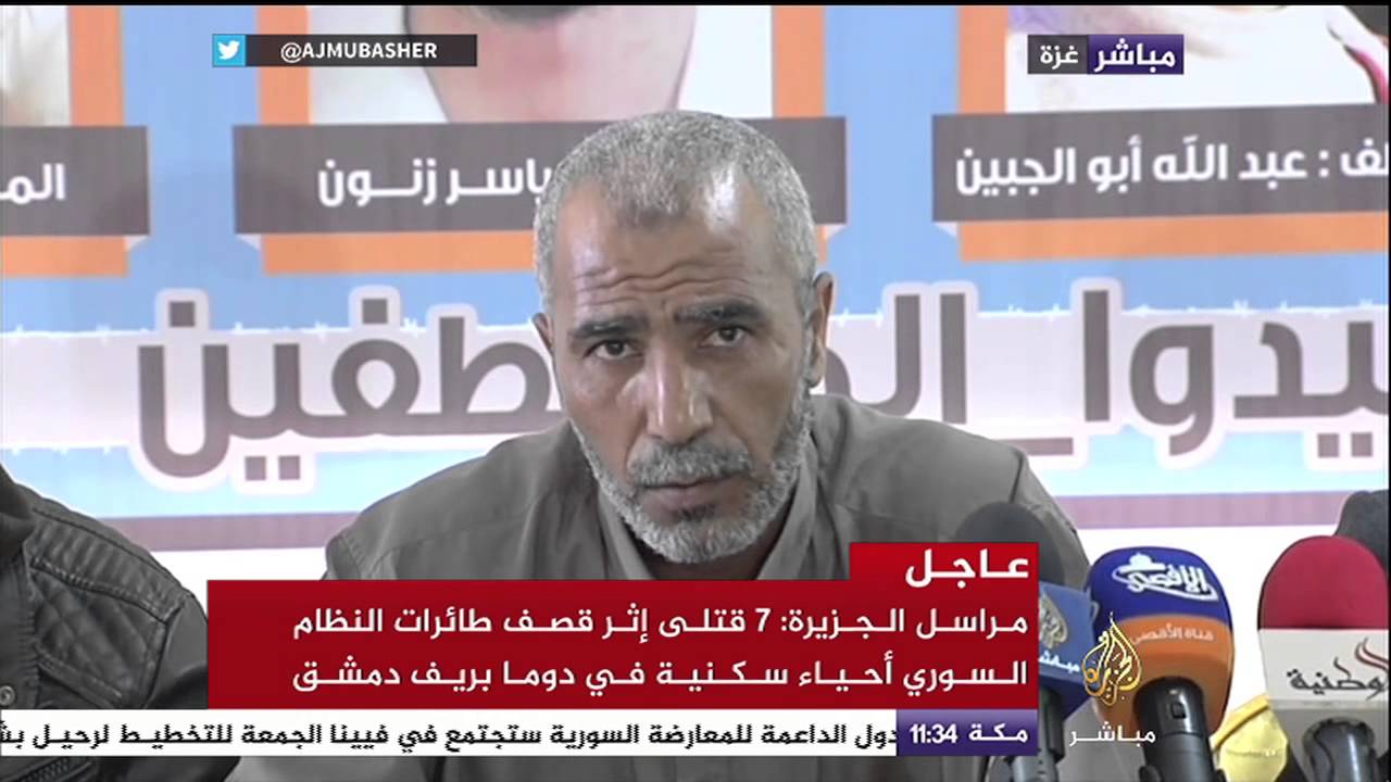 أهالي المختطفين الأربعة في غزة يحملون الحكومة المصرية المسؤولية عن عودة أبنائهم