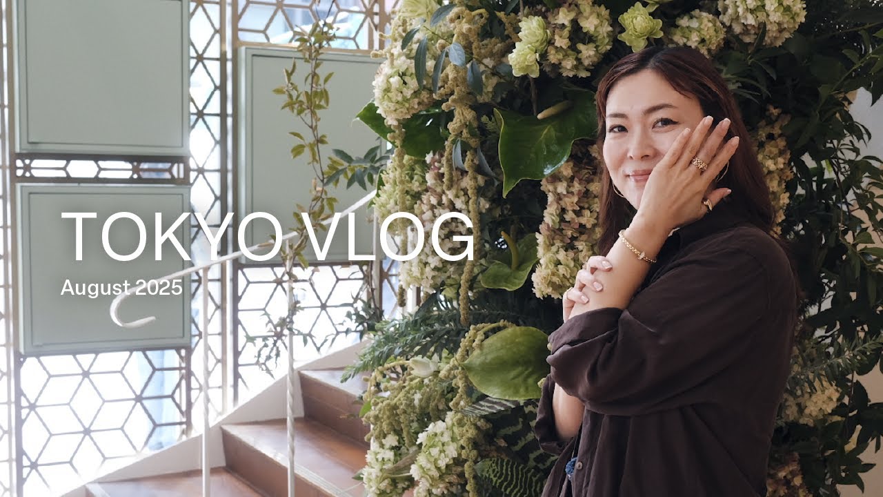 TOKYO VLOG　展示会や高級ジュエリー見たり、友達とご飯したり色々♡