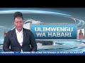 ULIMWENGU WA HABARI SKY TV AZAM OTHER CHANNEL 022 STAR TIMES 111 JUNE 25 MSOMAJI MINDI JOSEPH ULIMWENGU WA HABARI SKY TV AZAM OTHER CHANNEL 022 STAR TIMES 111 JUNE 25 MSOMAJI MINDI JOSEPH