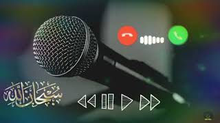 tu itni khubsurat hai Tera Didar kaise ho || new ringtone screenshot 3