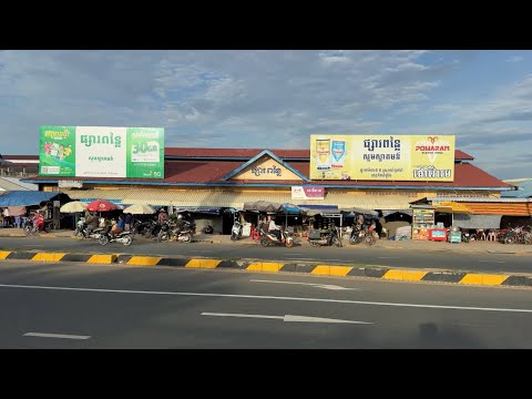 ផ្សារពន្លៃ ខេត្តកំពង់ឆ្នំាង/ Ponley Market in Kampong Chhnang Province, Cambodia 