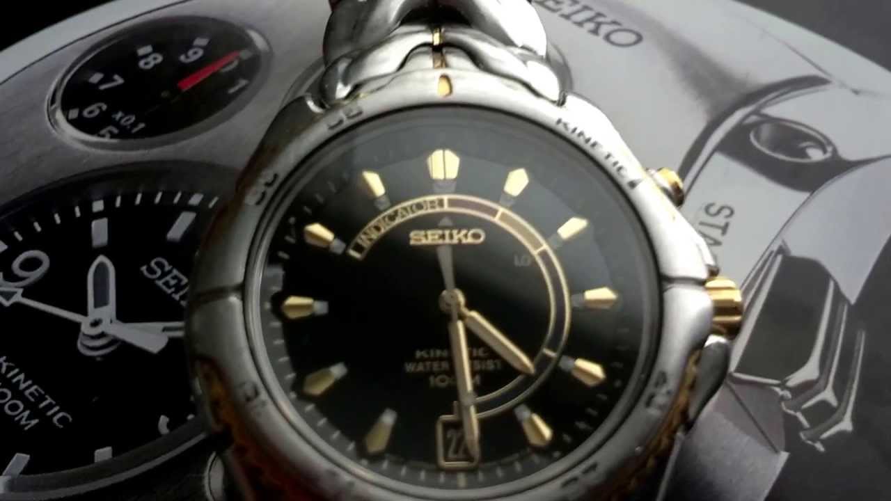 seiko kinetic windward