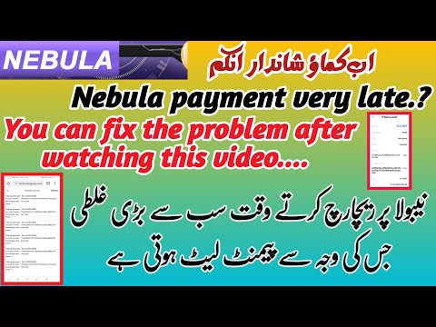 Nebula payment Problems fixed |How to fill Nebula payment process correct? nebula deposit & vidrwal
