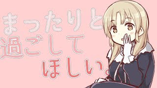 【お話】まったりと好きな漫画をおすすめしたりするよ【シスター・クレア】