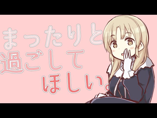 【お話】まったりと好きな漫画をおすすめしたりするよ【シスター・クレア】のサムネイル