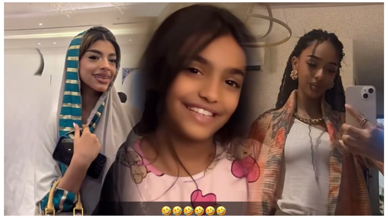 تجميعات سنابات ريماس وندى 