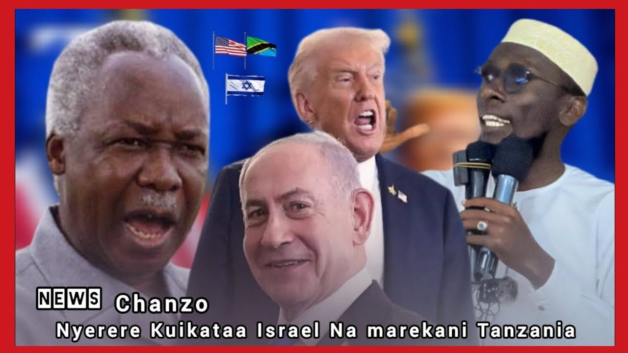 NYERERE KUIKATAA ISRAEL NA MAREKANI KUINGIA TANZANIA | SHEIKH AWEKA WAZI UTATA HUU