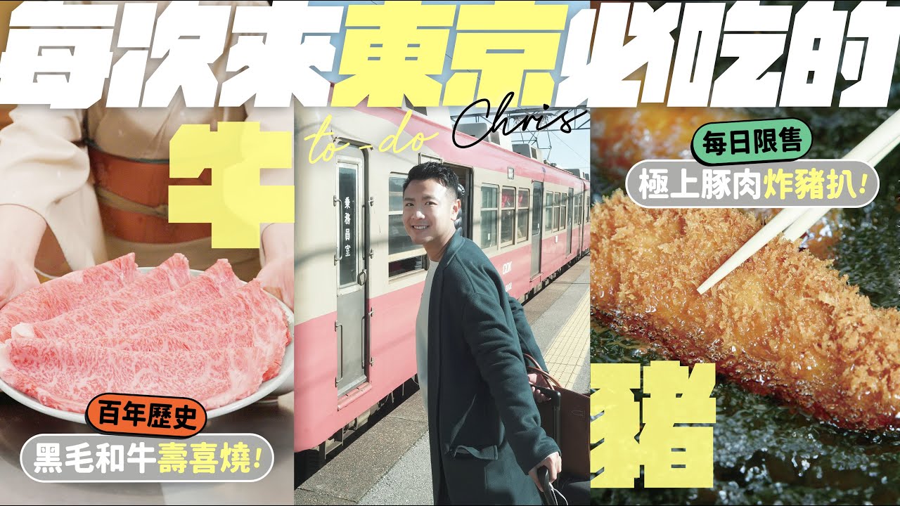 迎接兽餐1的惊悚之旅