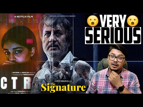 CTRL & The Signature Movie Review | Yogi Bolta Hai
