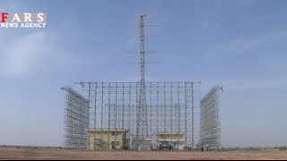 IRGC unveils 'Qadir' phased array radar system