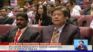 AKTA BARU KEMENTERIAN SUMBER MANUSIA [11 APRIL 2017]