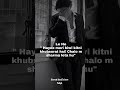 SEERAT DEVIL'S LOVE BY ISHQI | WATTPAD | PARTILIPI #wattpad #fiction #couplegoal #darkromance