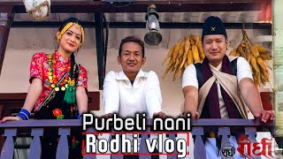 Rodhi Vlog । Purbeli Nani । Kauda । बिग फ्यान सँग हिरो । rodhi digital