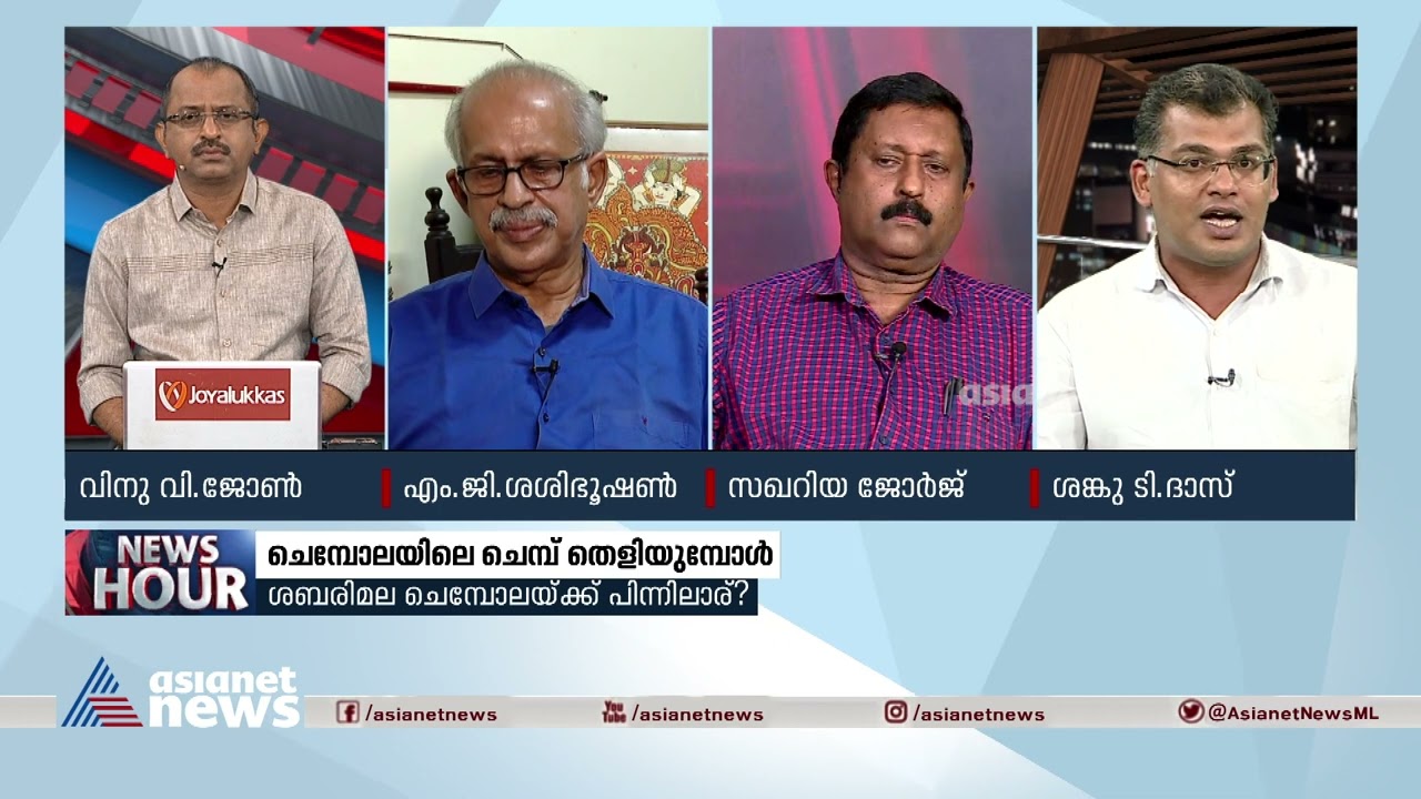 'വ്യാജ ചെമ്പോല ഒരിക്കലും മോൻസൻ വിൽക്കാൻ ശ്രമിച്ചിരുന്നില്ല' | Sanku T Das