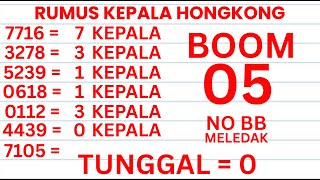 HK HARI INI | PREDIKSI HONGKONG HARI INI 13 JULI 2025 | BOCORAN HK LOTTO| RUMUS HONGKONG| HK JITU