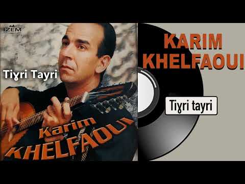 Karim Khelfaoui - Tazraraqt
