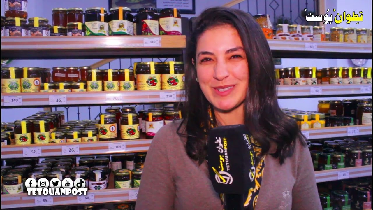 شاهد جمالية سوق الشمالي لبيع المنتوجات الطبيعية بتطوان