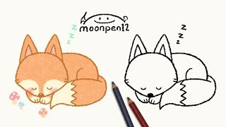fox drawing sleeping 여우 그리기 잠자는 getdrawings
