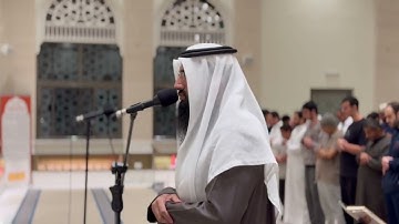 صلاة العشاء | 10 جمادى الآخرة 1446 هـ | ما تيسر من سورة القصص | القارئ حمزة معاذ