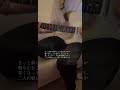 弦切れた少し前の配信のセレナーデ #眠れる海のセレナーデ #おいしくるメロンパン #弾き語り