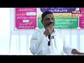 19th Annual Jalsa-e-Aam held at Masjid-e-Maqbara Gulbarga.