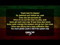 Popcaan - Silence Dancehall Karaoke version