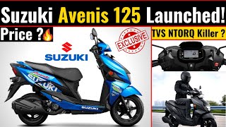 Suzuki Avenis 125 Full detailsBest 125cc Scooter In IndiaSuzuki Avenis Price In IndiaExclusive
