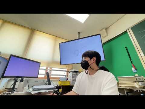 [수업클립]평생 돌에 깔려사는 사람