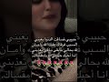 ميعاد العسيري شيله اكسبلور