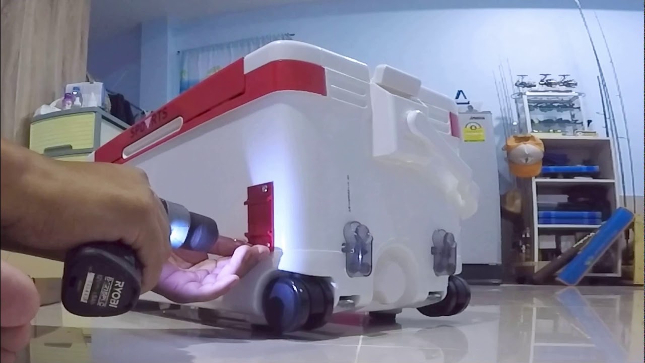 EP.D9_ประกอบกระติกชิงหลิว 45ลิตร