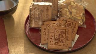 瓦せんべい専門店　味好堂（みよしどう）