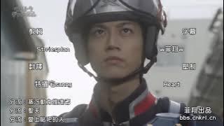 [MAD] Ending Song Ultraman X (Ultraman official by Tsuburaya production)