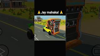 #omg 😱 Dj se khatarnak offloading stant #shorts