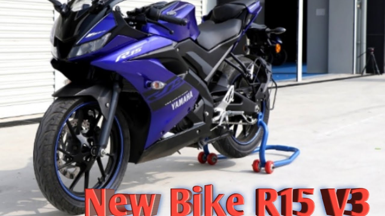 bike upcoming 2019