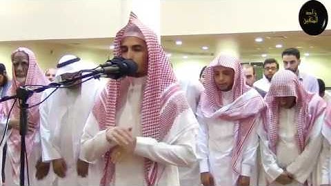 تلاوه لم تيسر من سوره مريم للقارئ : بندر آل يسر