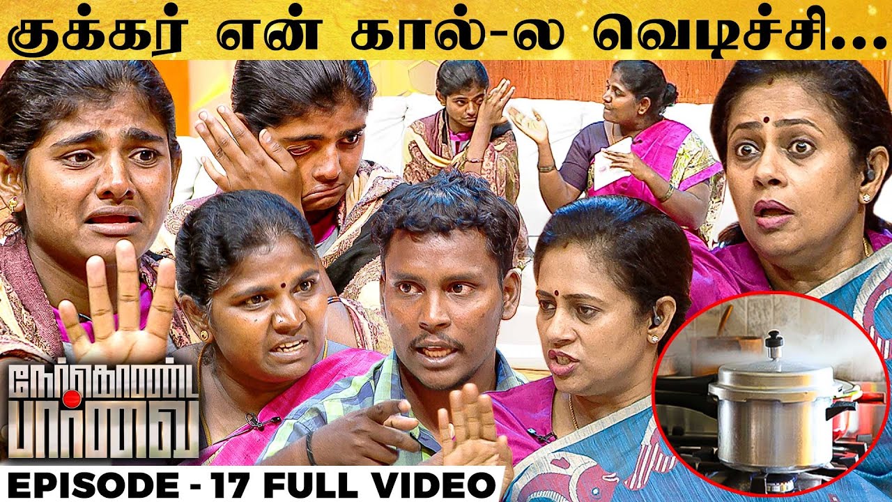 என் புருஷனின் சித்ரவதைகள்!அந்தரங்க விஷயங்களை பேசிய கணவனை கண்டித்த Lakshmy Ramakrishnan! தீர்வு என்ன?