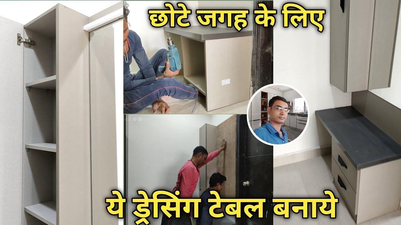 Dressing table kaise banaye how to make dressing table at home